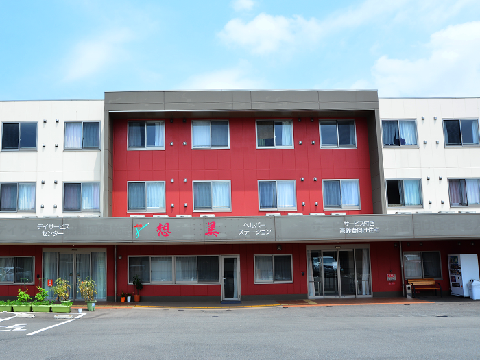 ■施設紹介 　福岡市博多区エリア 【サービス付き高齢者向け住宅　想美】　さま