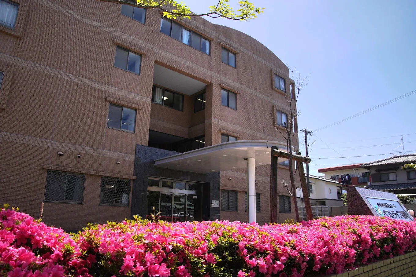 ■施設紹介 　福岡市西区エリア 【介護付き有料老人ホーム　ベストライフ福岡】　さま
