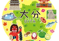 大分の介護施設紹介　対応しております