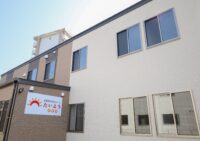 施設紹介　福岡市東区 【住宅型有料老人ホームたいよう吉塚館】さま